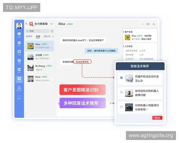 凯发娱乐登录客服支持全天在线,及时解决您的各种使用问题 凯发娱乐登录客服支持全天在线,及时解决您的各种使用问题
