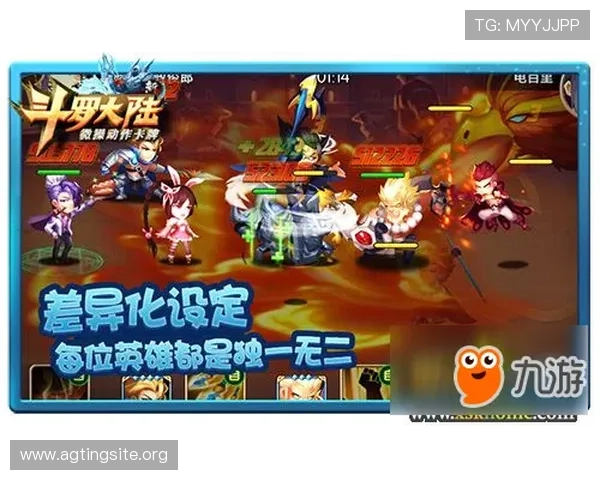 凯发官方在线安全可靠,提供多样化的娱乐体验,尽享精彩游戏盛宴 凯发官方在线安全可靠,提供多样化的娱乐体验,尽享精彩游戏盛宴