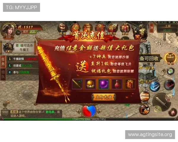 ag8亚游国际最新优惠活动持续推出丰富奖励助力玩家轻松获利 ag8亚游国际最新优惠活动持续推出丰富奖励助力玩家轻松获利