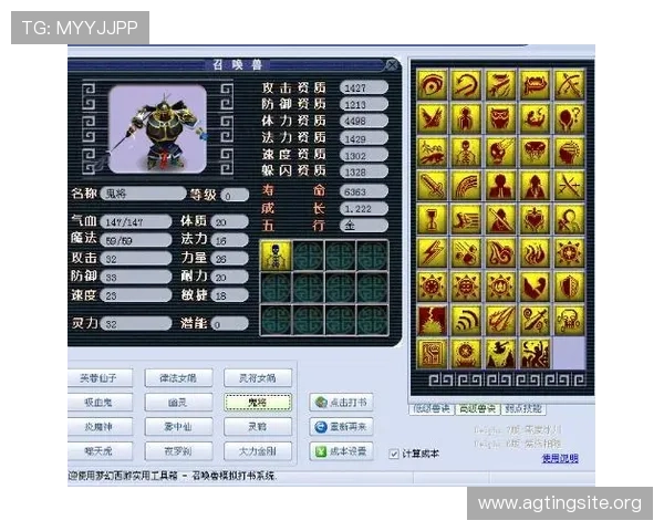 如何在ag捕鱼王平台中稳定盈利,实用技巧与风险控制全攻略 如何在ag捕鱼王平台中稳定盈利,实用技巧与风险控制全攻略