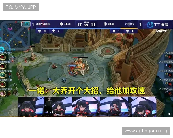 如何快速成为AG会员享受优质游戏内容和专属优惠的完整流程