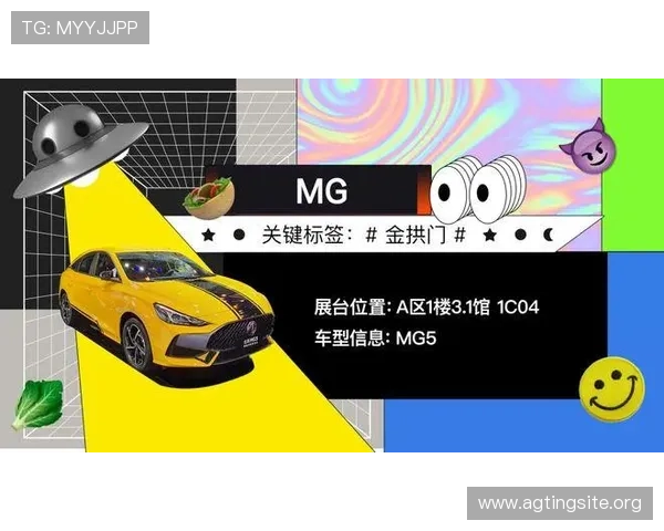 如何选择可靠的MG真人网址确保资金安全与游戏公平