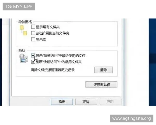 快速访问ag快速厅登录入口，避免登录失败的实用技巧