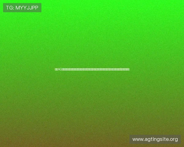 探索AG真人馆娱乐平台的最新优惠活动让你轻松赢取丰厚奖金体验专业的客服服务保障您的每一次游戏体验