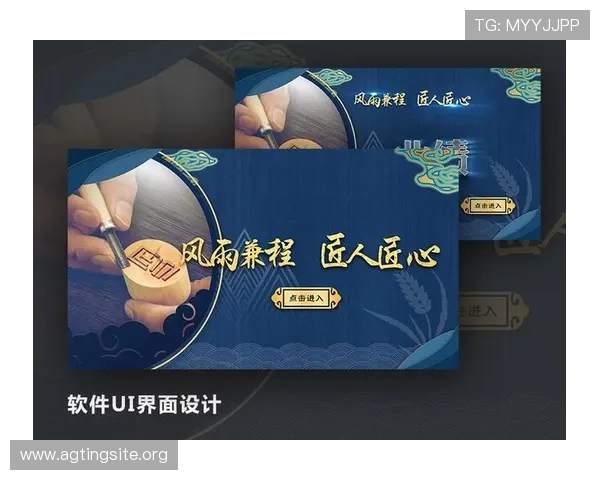 最新消息：AG Z真人会员申请流程优化，提升用户体验的实用攻略