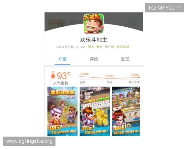 皇家ag现金游戏如何成为你娱乐生活的新选择