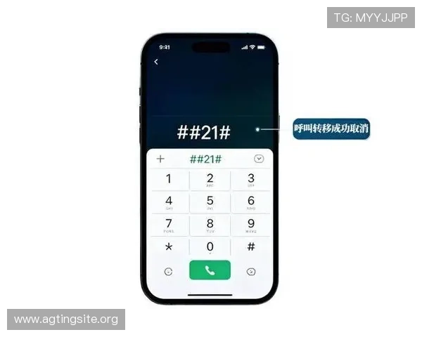 ag8网站的注册流程详解，帮助新用户快速完成账号创建与验证