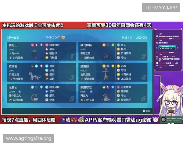 在AG游戏论坛中获取专业的游戏攻略与技巧，助你轻松应对各种游戏挑战