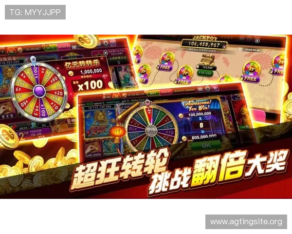 掌握ag电玩游戏的策略与技巧，提升胜率实现游戏中的持续盈利
