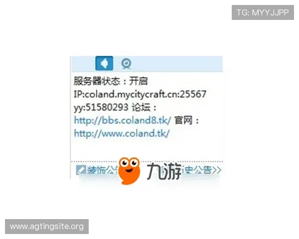 AG真人网登录线路常见故障及应对策略,确保每次登录都顺畅无忧 AG真人网登录线路常见故障及应对策略,确保每次登录都顺畅无忧