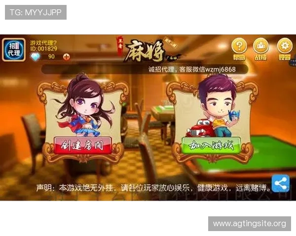 app真人麻将最新版本上线，体验真实牌局乐趣尽在指尖