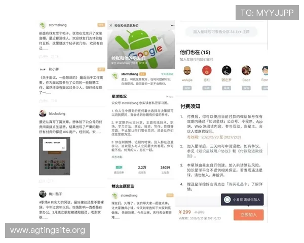 乐博真人用户评价与反馈，真实玩家分享游戏体验，助你选择最适合自己的娱乐方式
