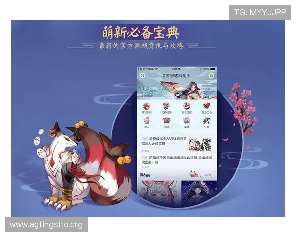 亚星娱乐官网真人游戏高额返水优惠，助力玩家轻松提升游戏收益