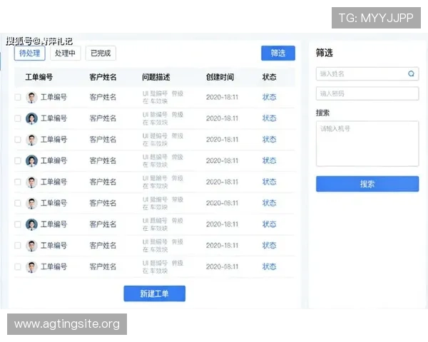 开云真人视讯平台全面升级,提供多样化的游戏选择和专业的客服服务保障用户体验 开云真人视讯平台全面升级,提供多样化的游戏选择和专业的客服服务保障用户体验
