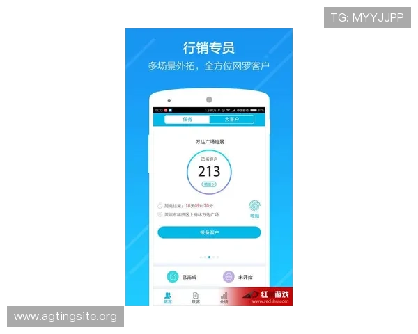 提升HKJC app真人版会员注册效率的实用操作指南及注意事项