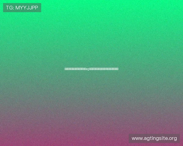 如何辨别虚假信息,确保获取的ag旗舰厅世界杯相关内容真实可靠的方法指南 如何辨别虚假信息,确保获取的ag旗舰厅世界杯相关内容真实可靠的方法指南