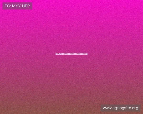 乐鱼vip体育注册流程详解：打造专属世界杯体育资讯平台